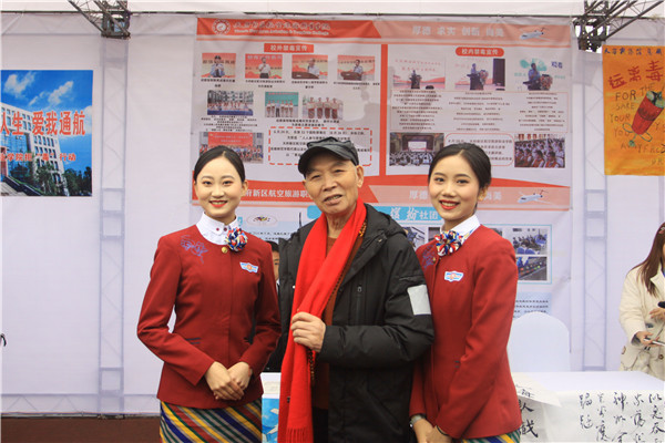 1576895791767988.jpg 4.jpg