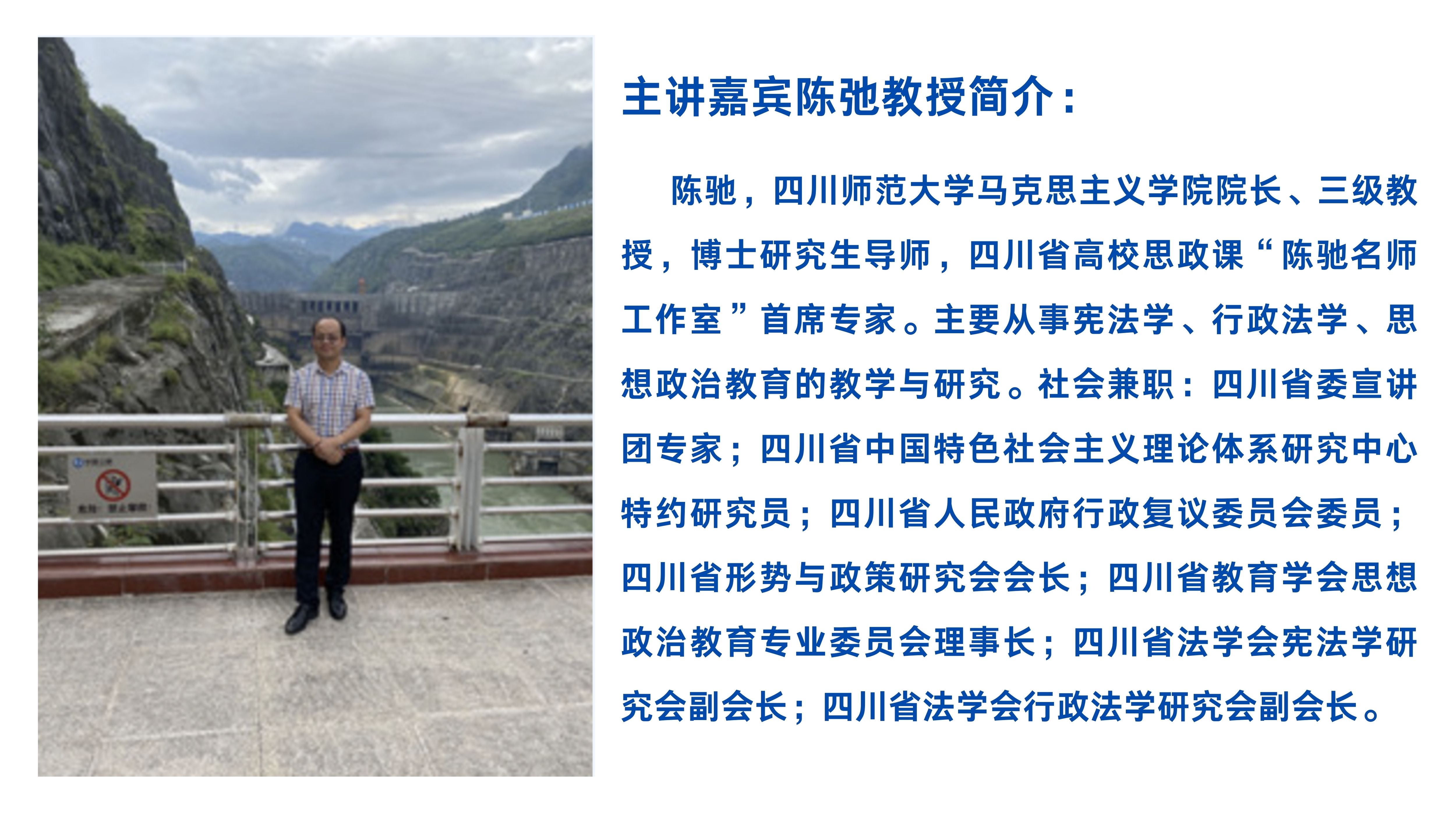 1732082814879096.jpg 藍(lán)紫黃色漸變插畫青年節(jié)節(jié)日宣傳微信公眾號封面 (1600 x 900 像素).jpg