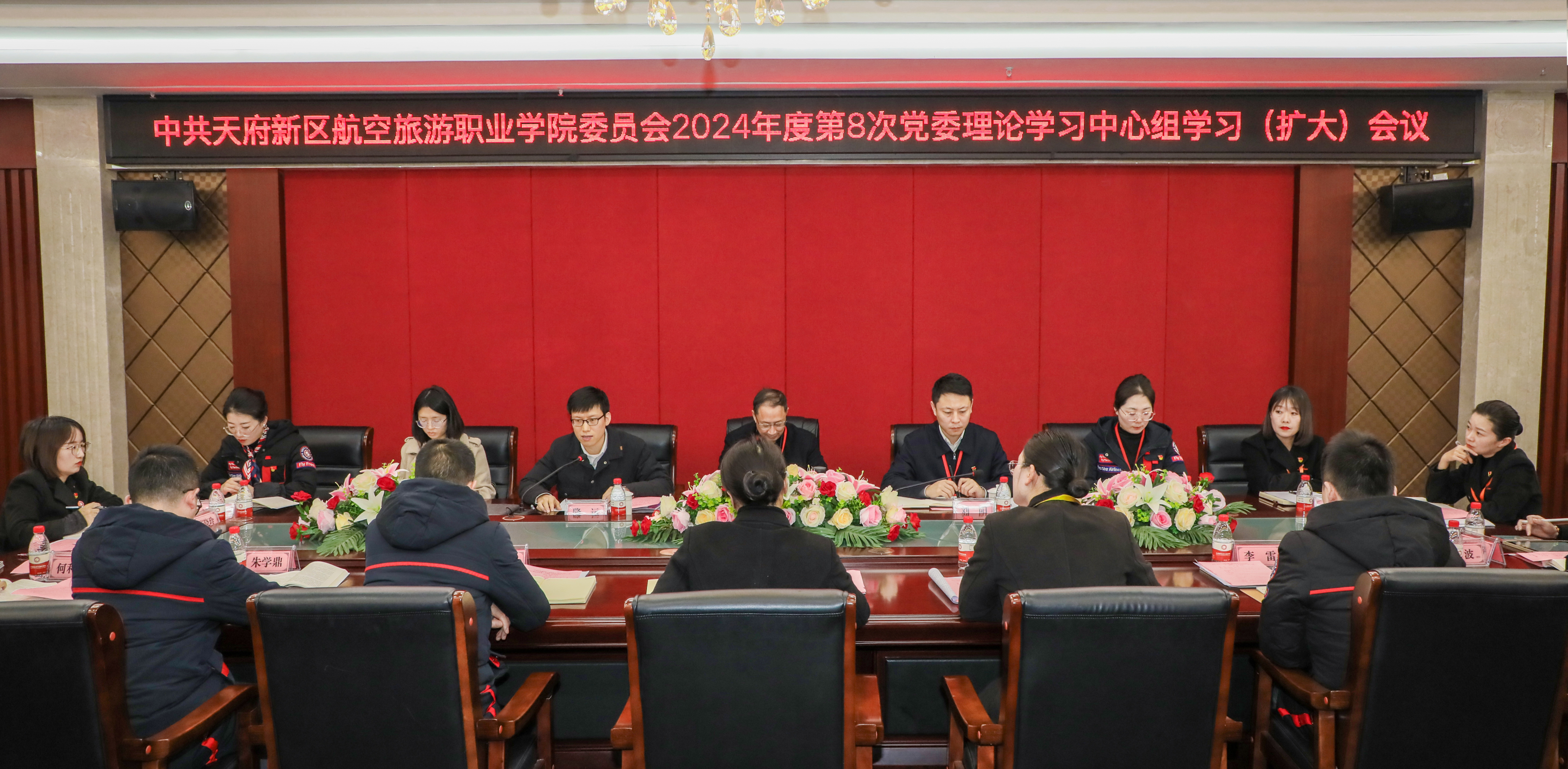 微信圖片_20241209113117.jpg