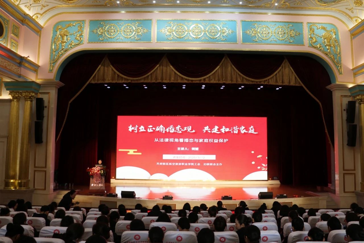 微信圖片_20250314092754.jpg