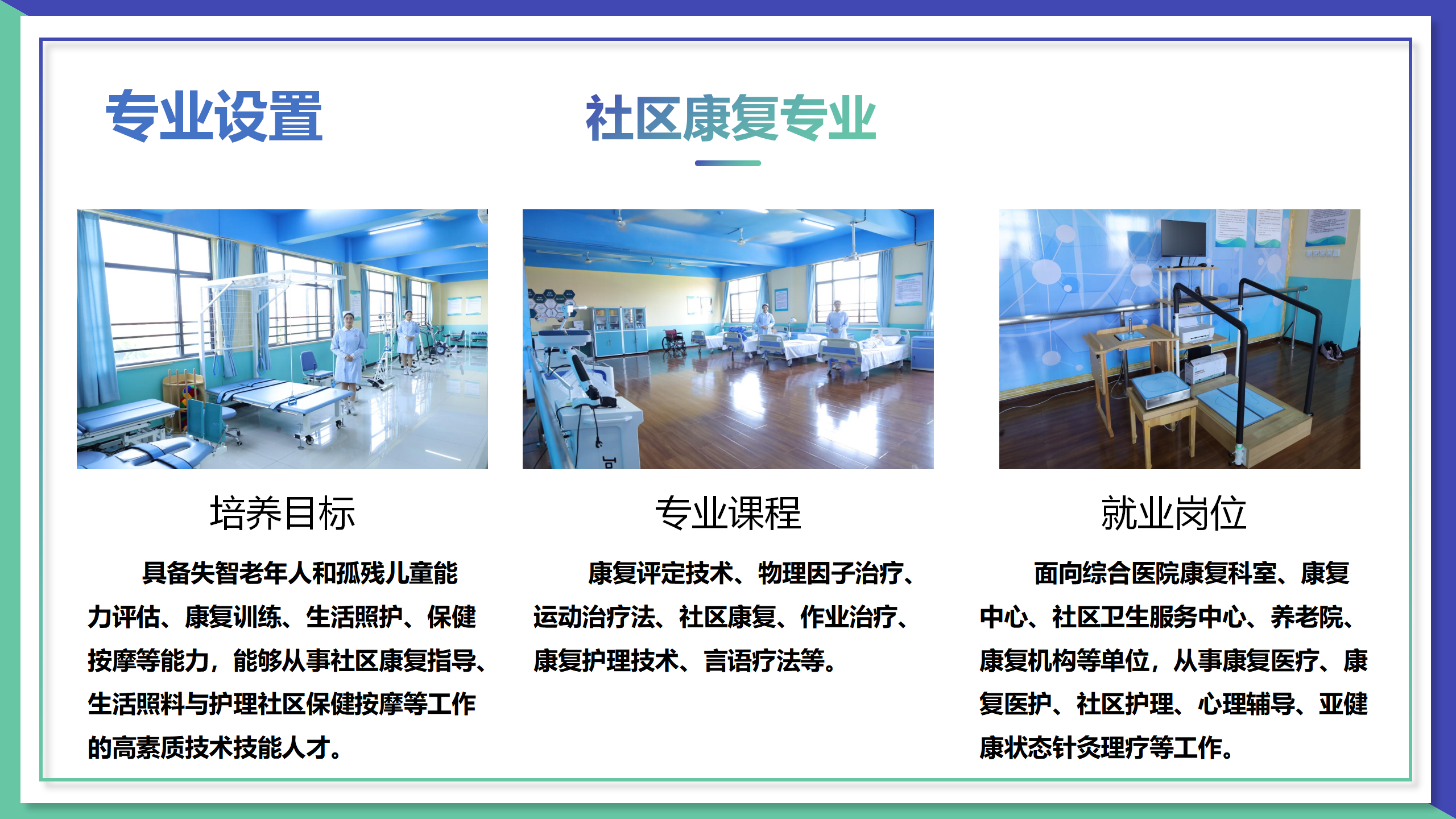 官網(wǎng)（3.25定稿）_26.png