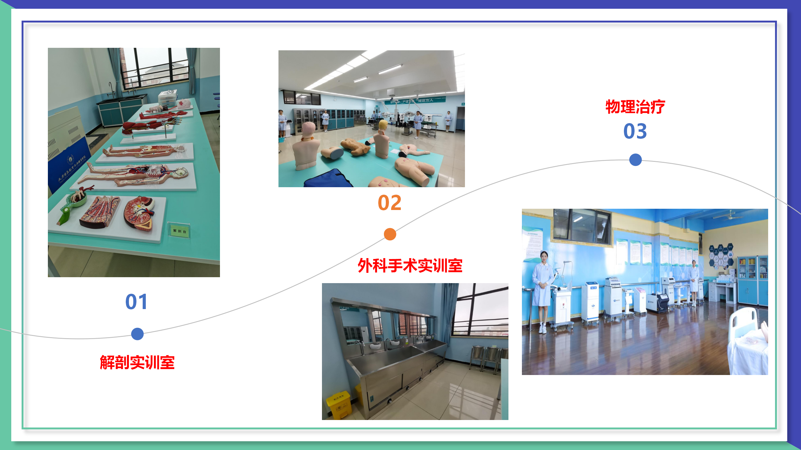 官網(wǎng)（3.25定稿）_32.png