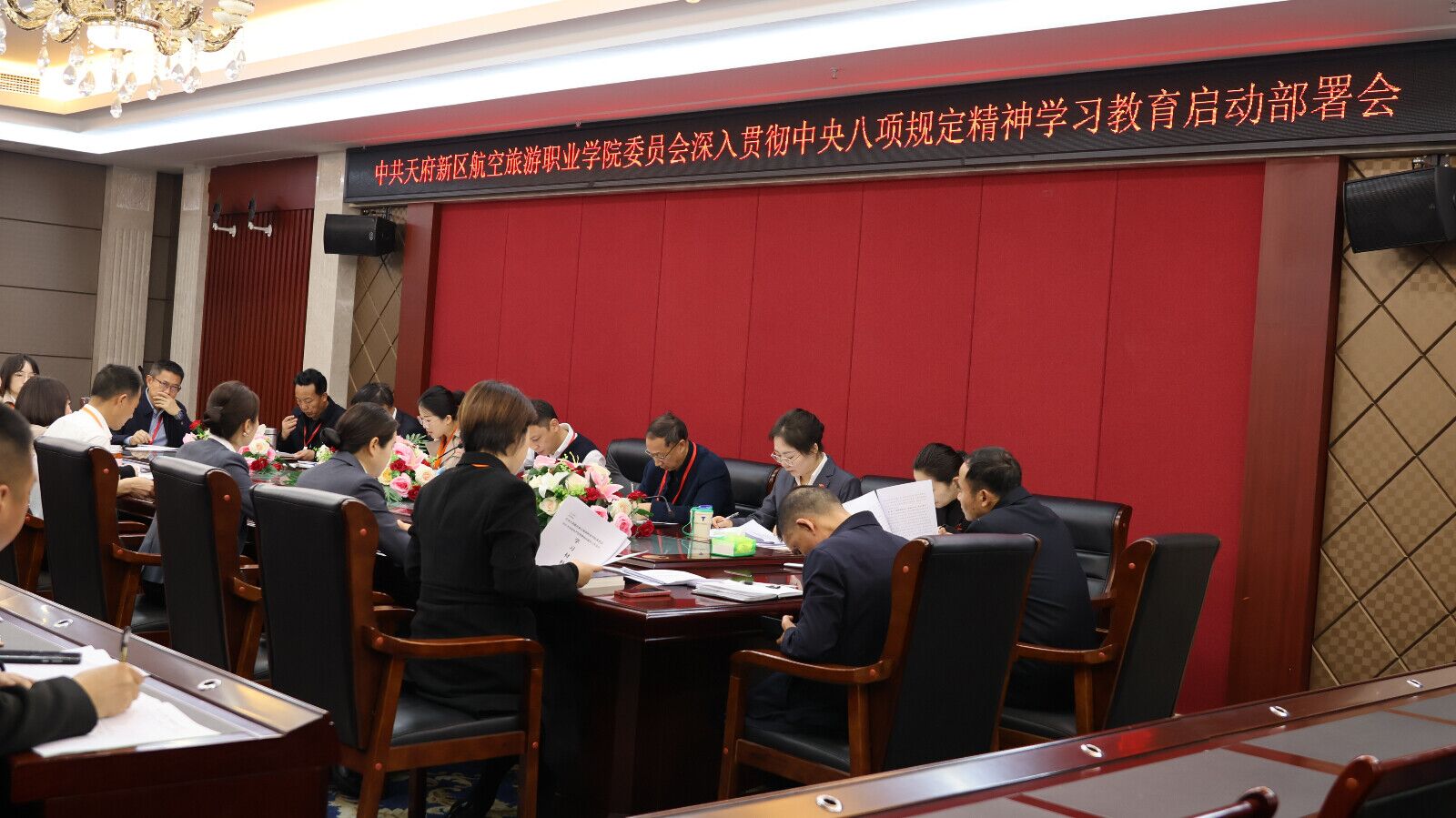 QQ圖片20250328154021.jpg