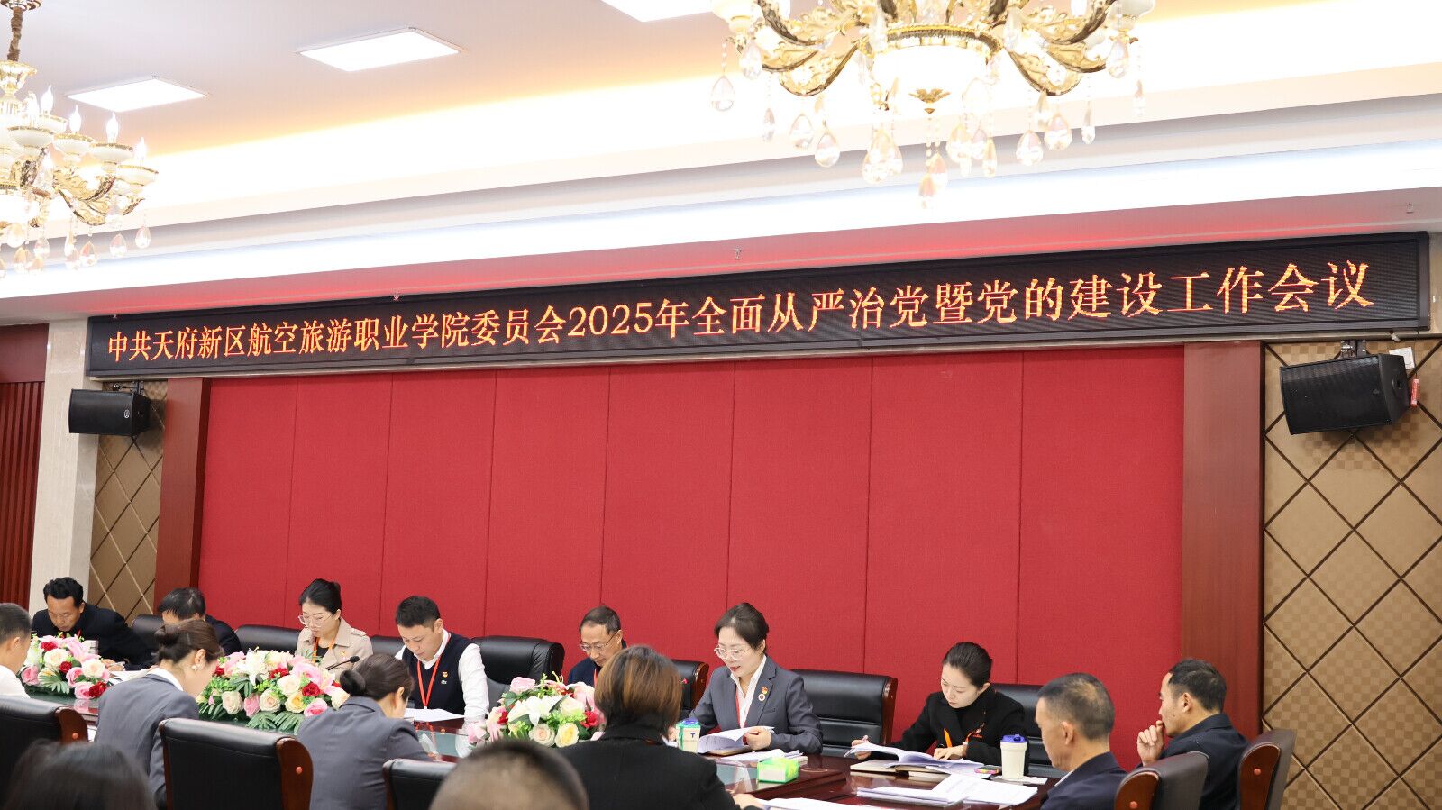 QQ圖片20250328160013.jpg