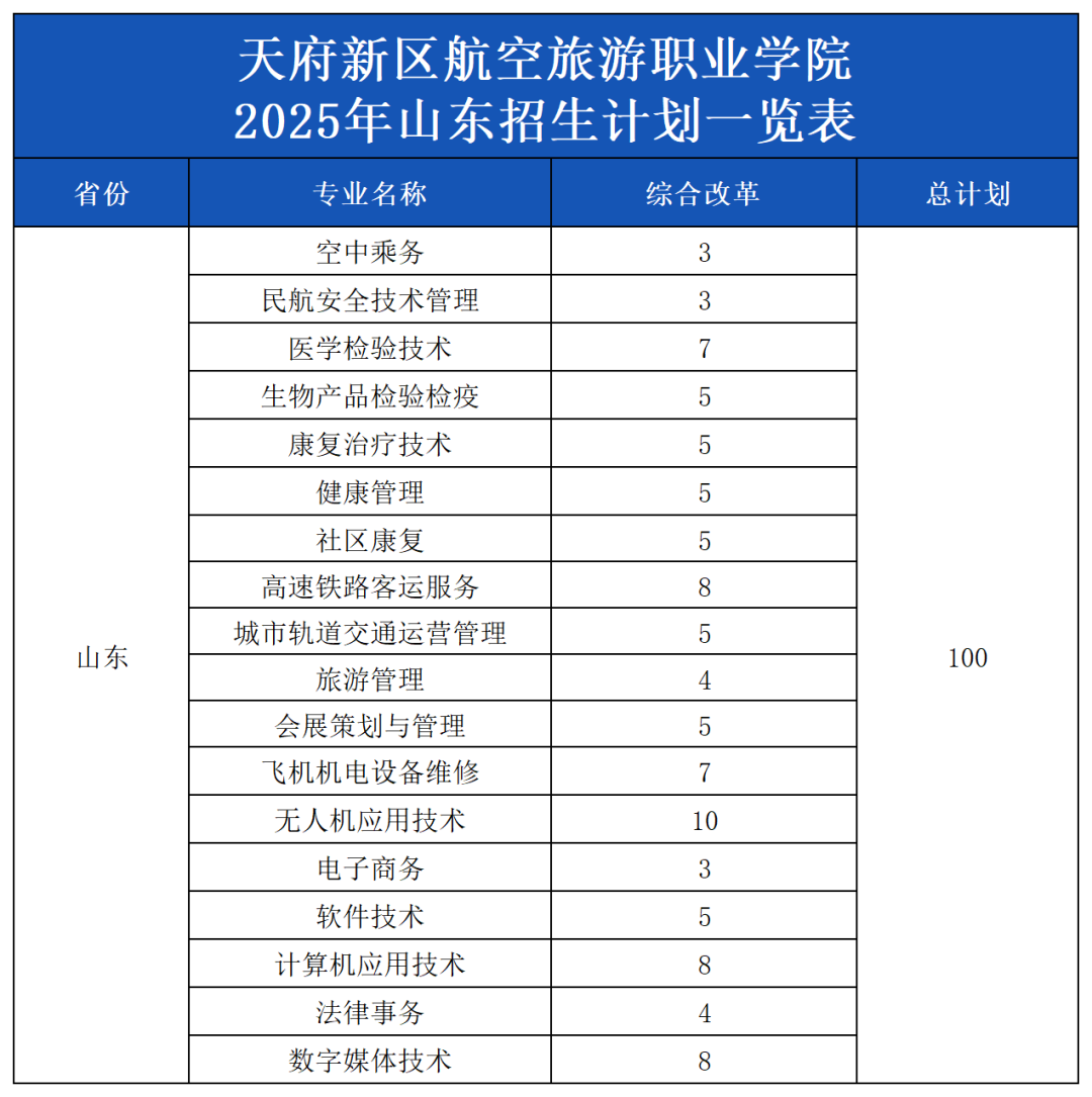 1752291975150955.png 圖片7.png