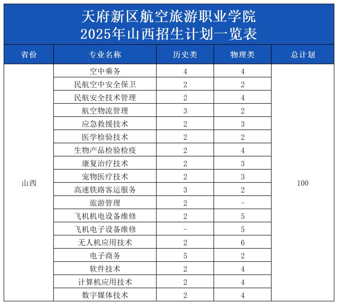 1752291989812138.png 圖片8.png