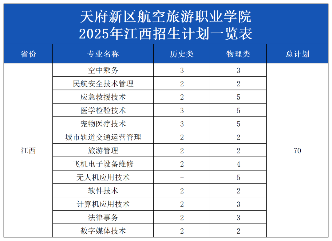 1752292013106163.png 圖片10.png