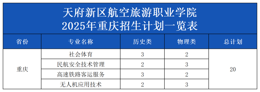 1752292189933531.png 圖片17.png