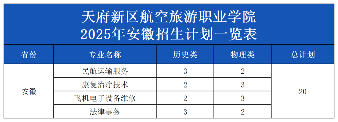 1752292235208144.png 圖片20.png