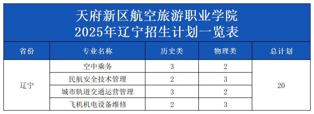 1752292371921740.png 圖片23.png