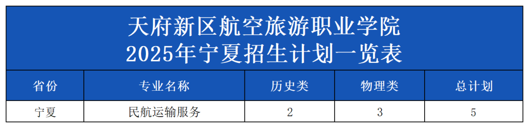 1752292457655374.png 圖片30.png