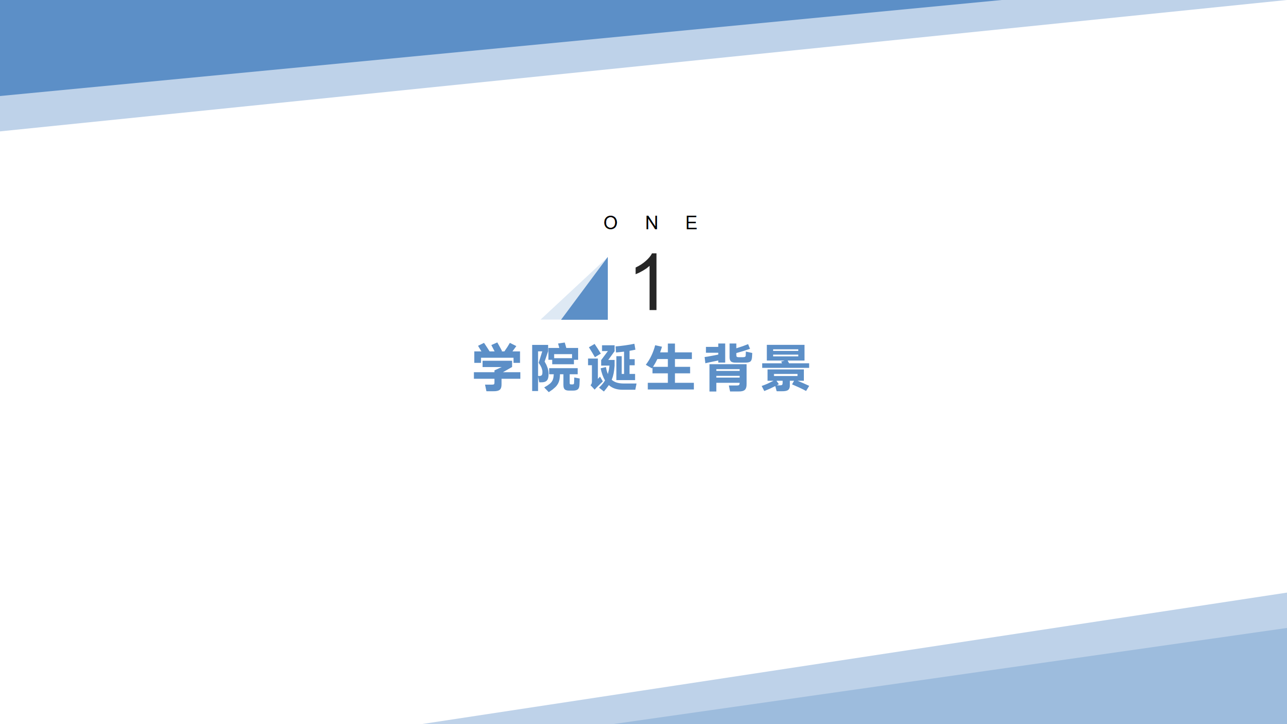 1758615839145447.png