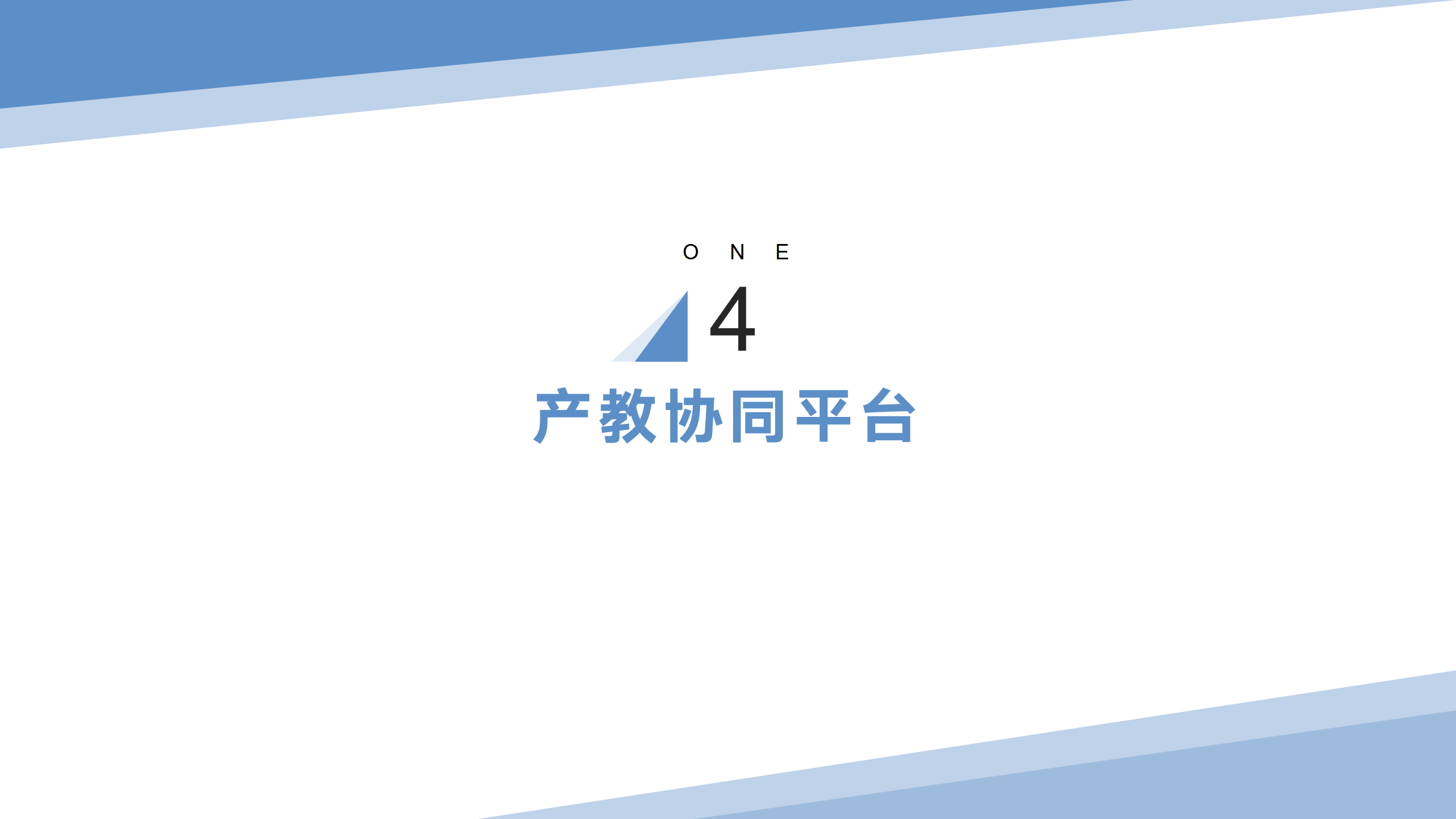 1758615841492756.png