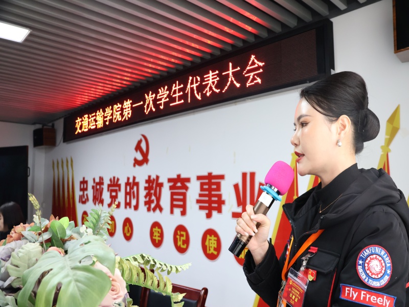 1764571335132830.jpg 1995080d6ec85087909cc455dbbc8d3d_副本.jpg