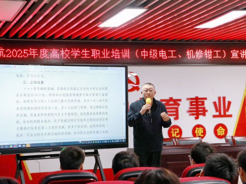 1764573198993087.jpg e625be3b8204edf1d77267c16fe5fc9d_副本.jpg