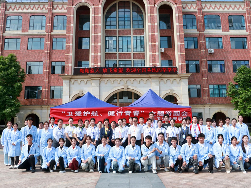 1765458479134973.jpg 衛(wèi)6.jpg