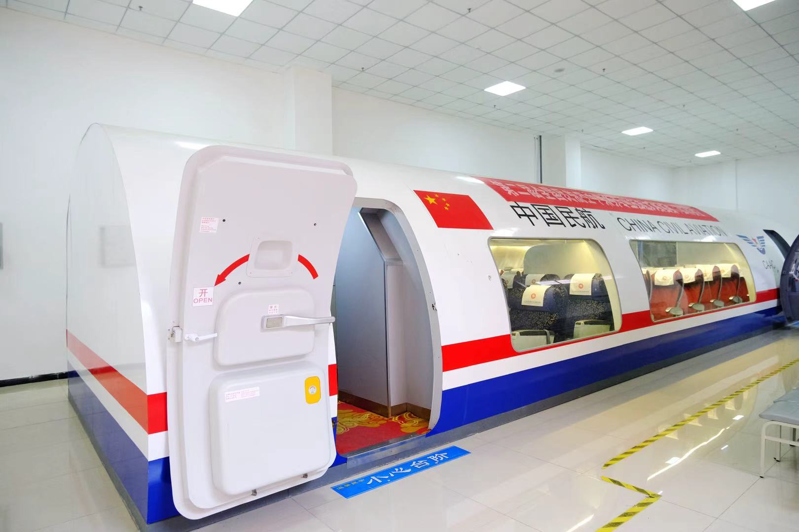 1765459033564576.jpg 1.波音737綜合服務(wù)訓(xùn)練艙2.jpg