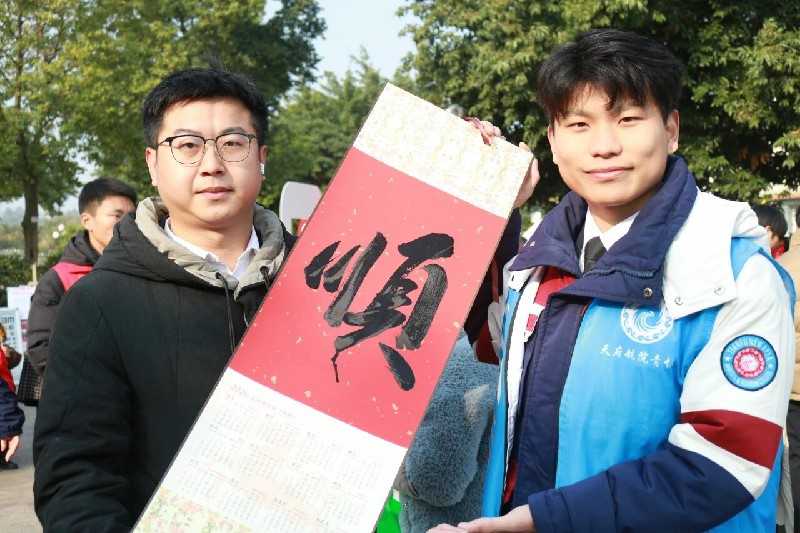 1765473148991839.jpg 微信圖片_2025-12-12_010844_177~1.jpg