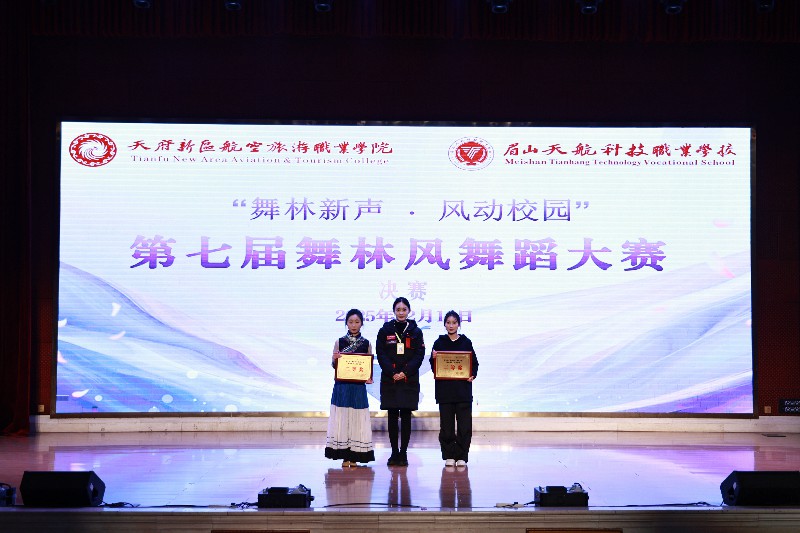 1766720482340166.jpg 791116a857d7687ecf85f283e4c37888.jpg