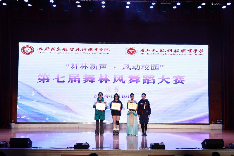 1766720538243688.jpg ebf8992a19705edae9f64c49de6a9b21.jpg