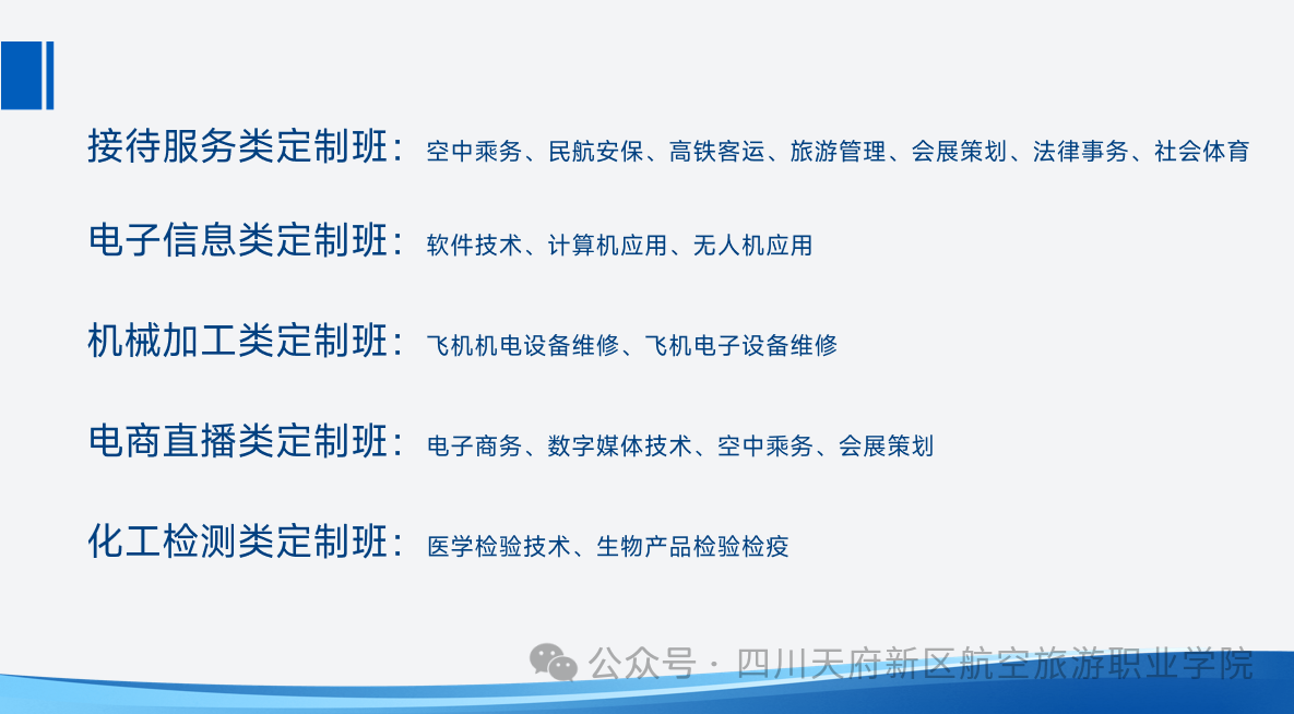 1767150698148373.png 微信圖片_2025-12-31_105718_153.png