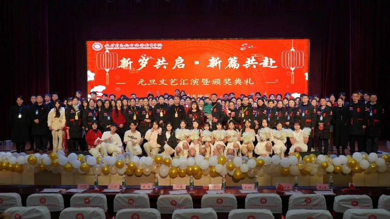 1767706661761705.jpg 微信圖片_2026-01-06_211134_248~1.jpg