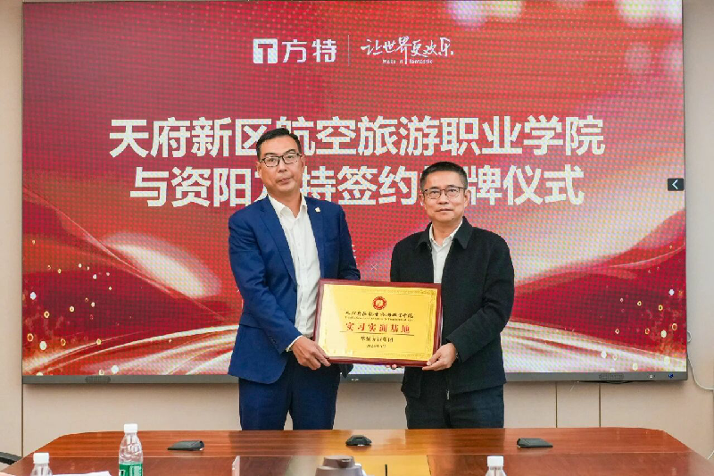 1767710446674609.png 微信圖片_2026-01-06_223633_143.png