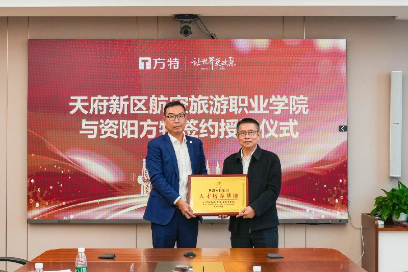 1767710524403379.jpg 微信圖片_2026-01-06_223640_598~1.jpg