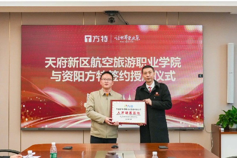 1767710547320199.jpg 微信圖片_2026-01-06_223649_465~1.jpg