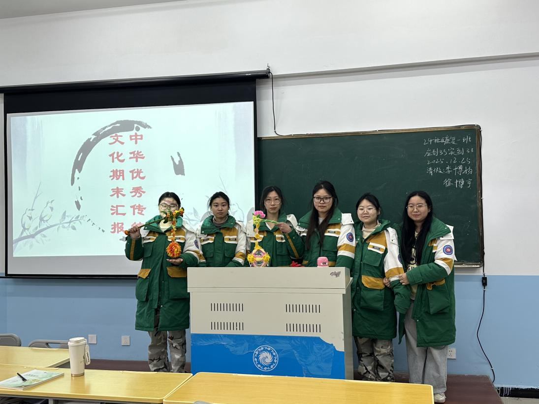 1767837553115794.png 圖片9.png