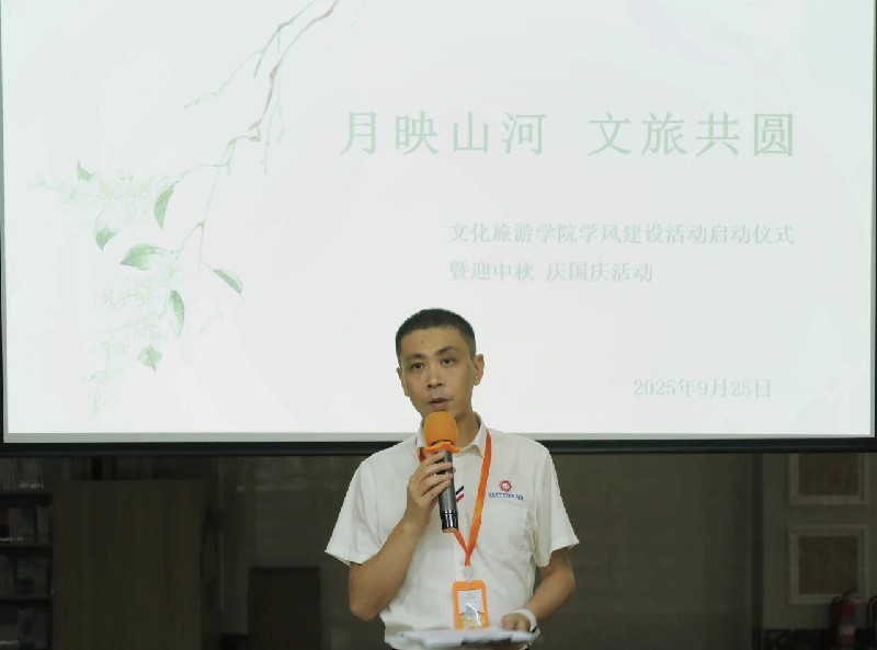 1767840924103805.jpg 微信圖片_2026-01-08_105333_095~1.jpg