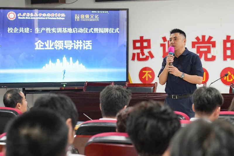 1767841295626284.jpg 微信圖片_2026-01-08_105953_059~1.jpg