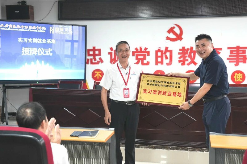 1767841301926904.jpg 微信圖片_2026-01-08_110003_759~1.jpg