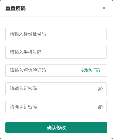 1768355122135614.png 微信圖片_2026-01-14_094450_199.png