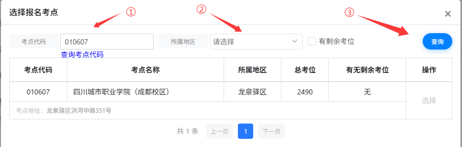 1768355625137426.png 微信圖片_2026-01-14_095244_537.png