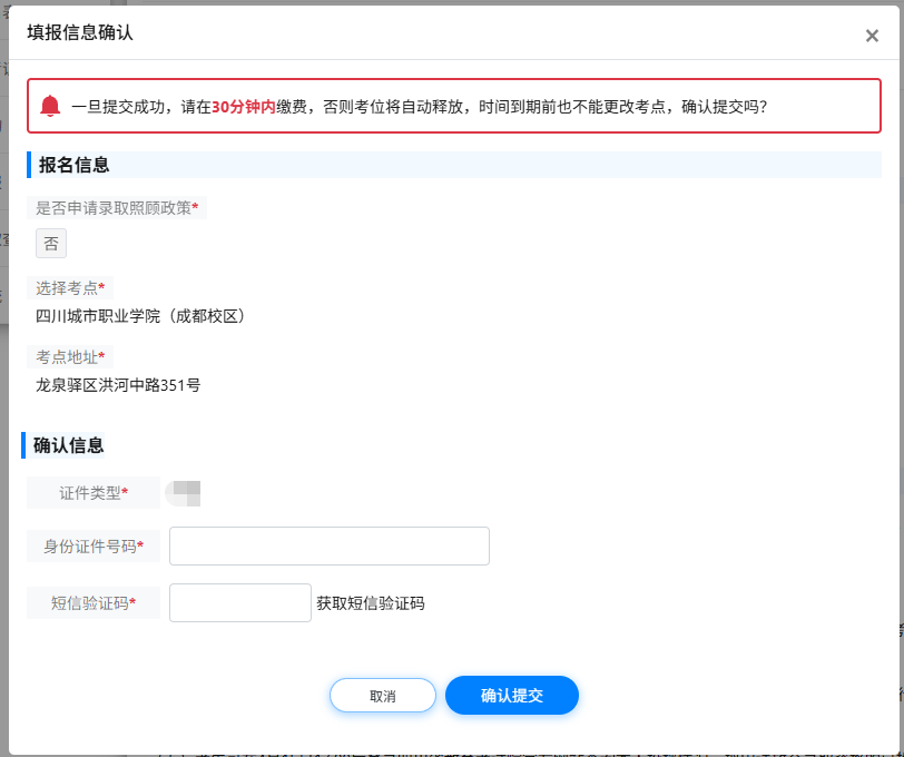 1768355661330742.png 微信圖片_2026-01-14_095247_495.png