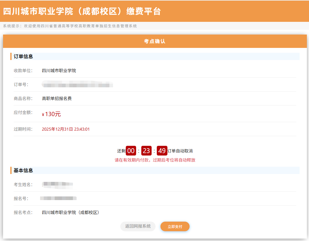 1768355972741781.png 微信圖片_2026-01-14_095930_617.png