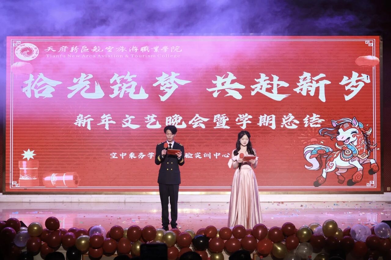 1768448219531485.jpg 微信圖片_2026-01-15_113220_650.jpg