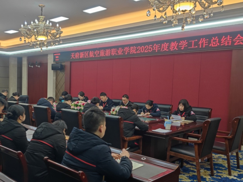 1768534027607694.jpg IMG_20260115_144232_副本.jpg