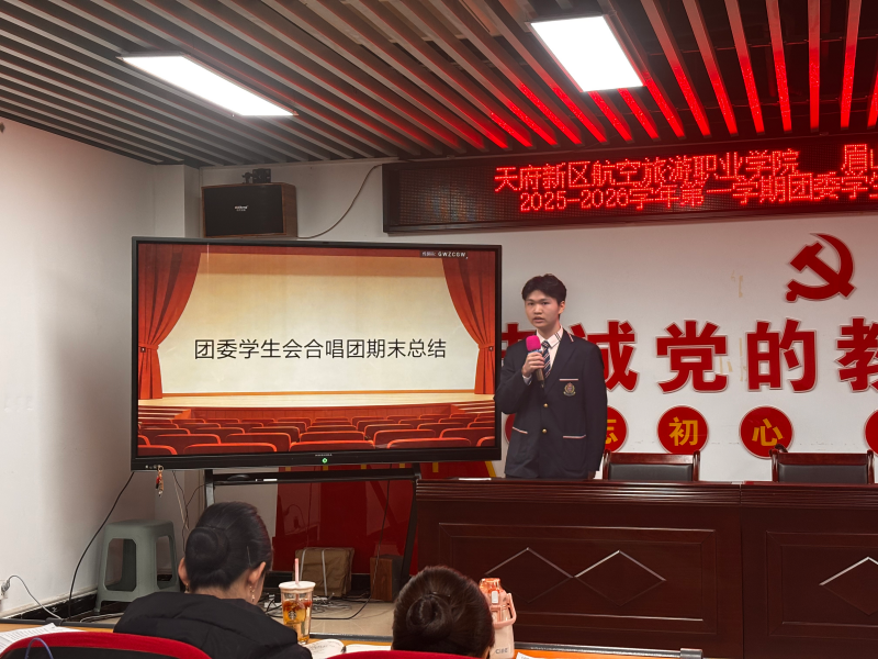 1769588234714671.png 0DCD2074BB4773E84FA060C2E54116D1.png