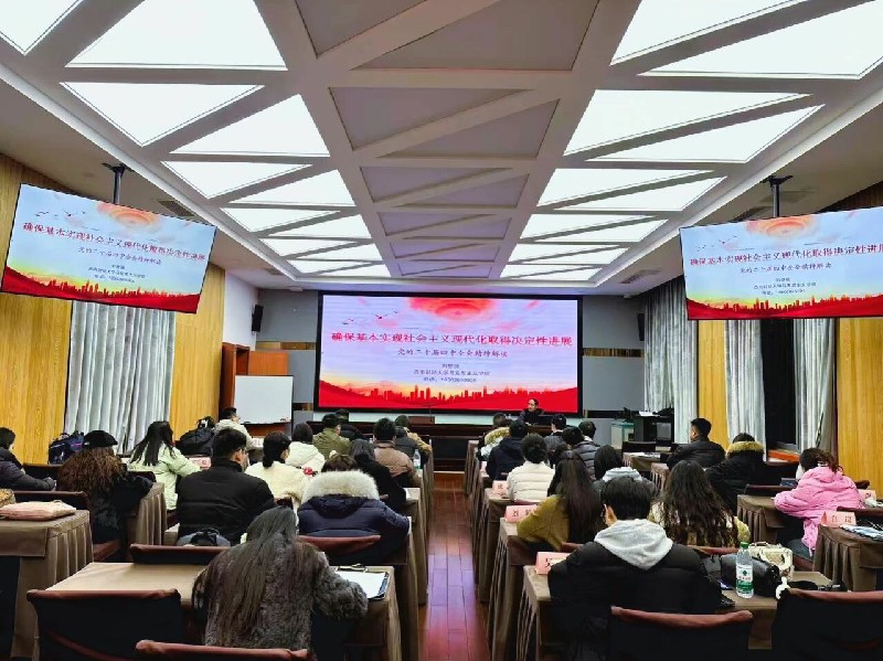 1770189552921783.jpg 微信圖片_2026-02-04_151310_636~1.jpg