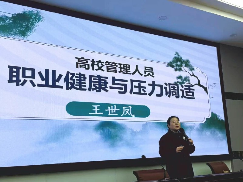 1770189571814161.jpg 微信圖片_2026-02-04_151316_308~1.jpg