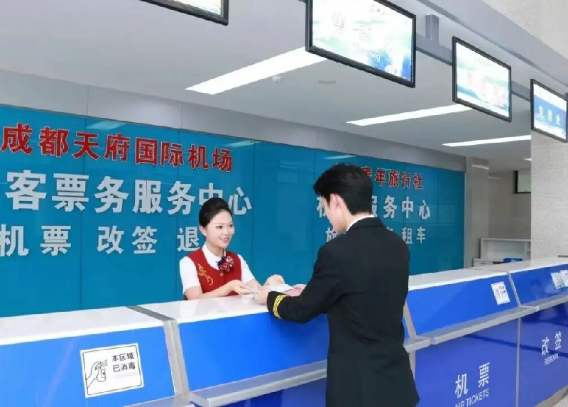 1770650085116370.png 微信圖片_2026-02-09_230001_994.png