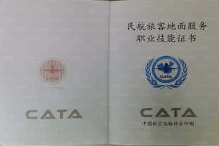 1770650339695952.png 微信圖片_2026-02-09_230041_937~1.png