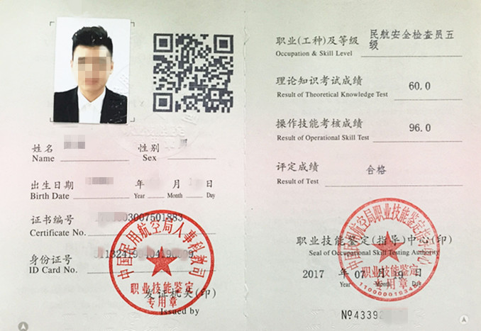 1770650345497920.png 微信圖片_2026-02-09_230045_101~1.png