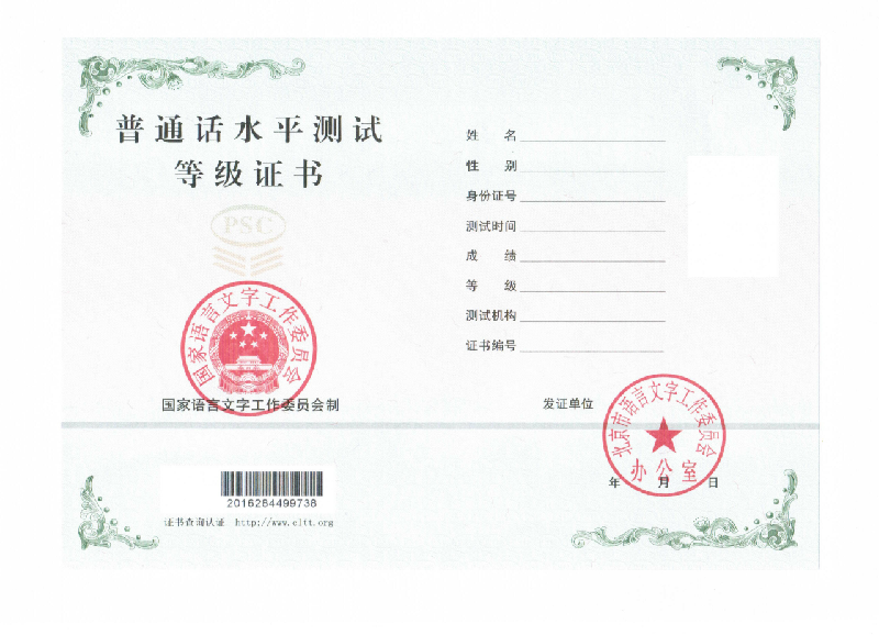 1770650351118522.png 微信圖片_2026-02-09_230047_993~1.png