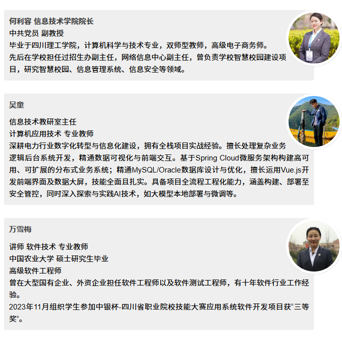 1770968662577099.png 4937dd822b611b13d6ee9813d3de5e3e.png