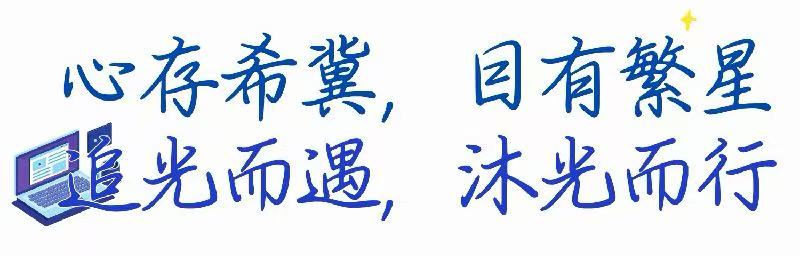 1770969745135106.jpg 64accd0e508a6b57c41fcc8605e7da7d.jpg