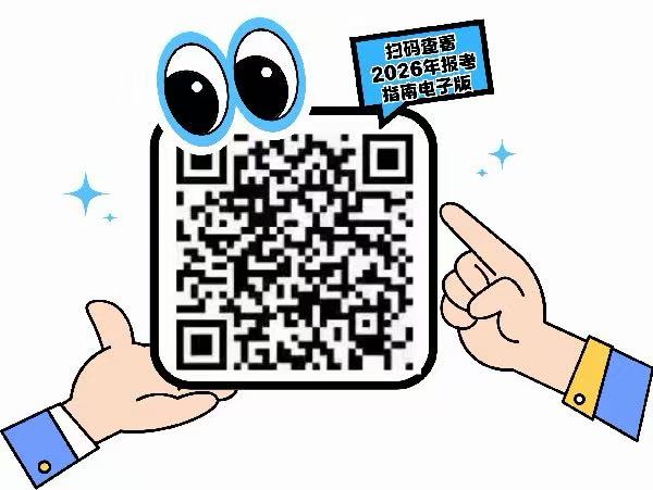 1770969780372569.jpg 03d7d268c32855c0adc48f3e146b3f5d.jpg