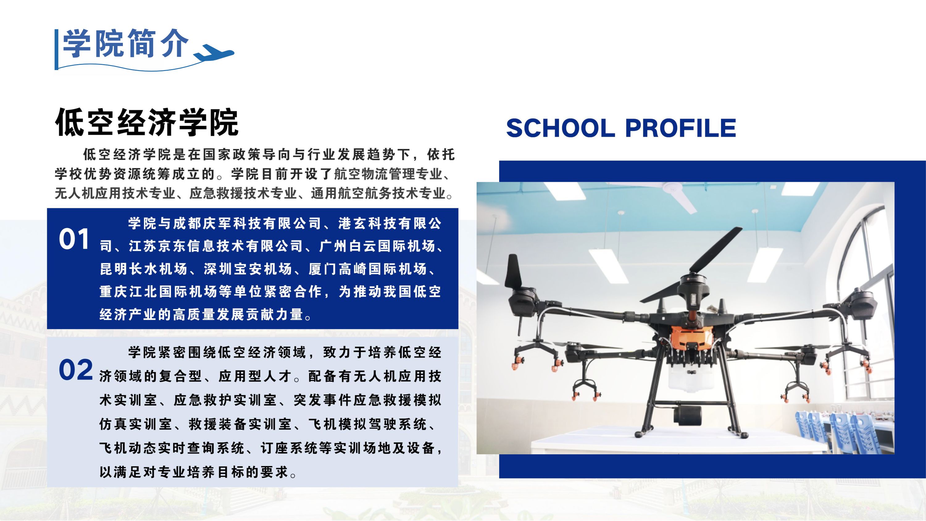 1773105379758392.jpg 2.jpg